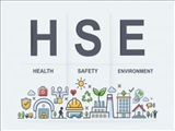 اطلاعیه برگزاری  آزمون HSE
